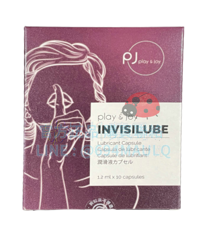 Play&Joy 隱形潤滑液膠囊 激發感官極限 情感的浪潮 英諾美獨家推出